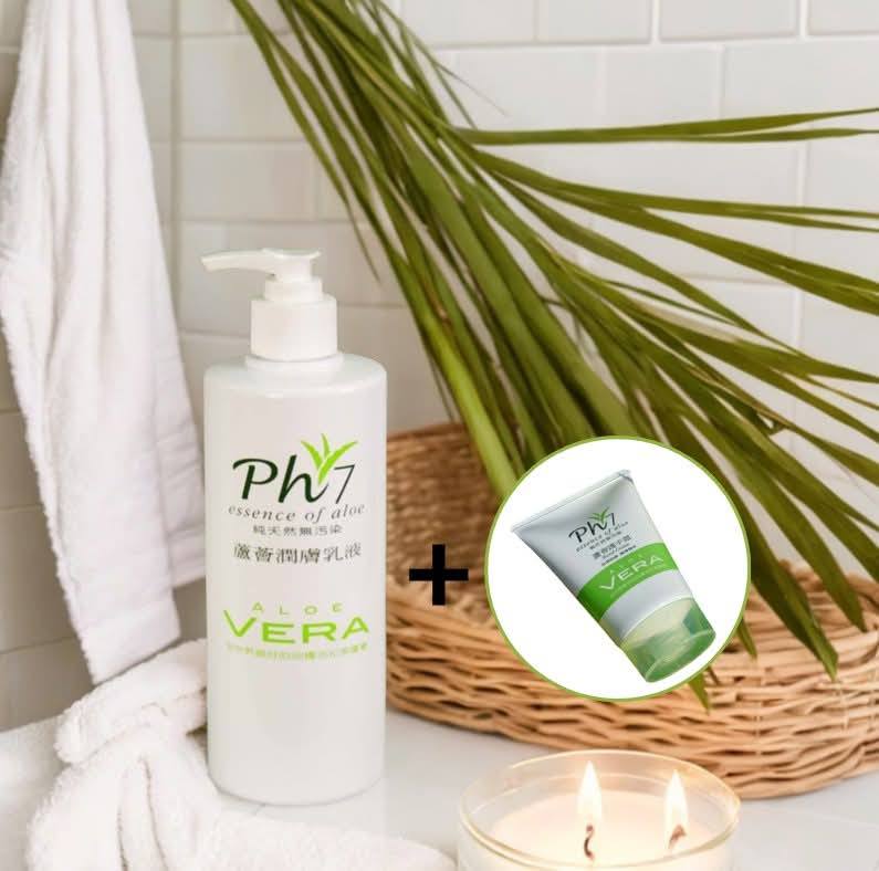 #蘆薈潤膚乳液【500g】加1元送護手霜360元 會員價350元