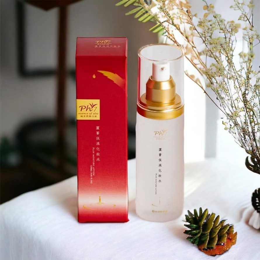 #蘆薈保濕化妝水(2瓶)659元 會員價650元