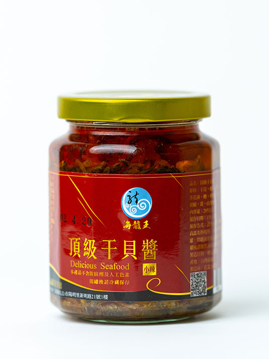 海龍王 頂級干貝醬 小 小辣 天祥林購物商城 Ph Aloe 澎湖蘆薈 水產 特產 名物 產地直送 首選網站 海龍王 頂級干貝醬 小 小辣 天祥林購物商城 Ph Aloe 澎湖蘆薈 水產 特產 名物 產地直送 首選網站